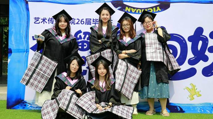 图 (20)