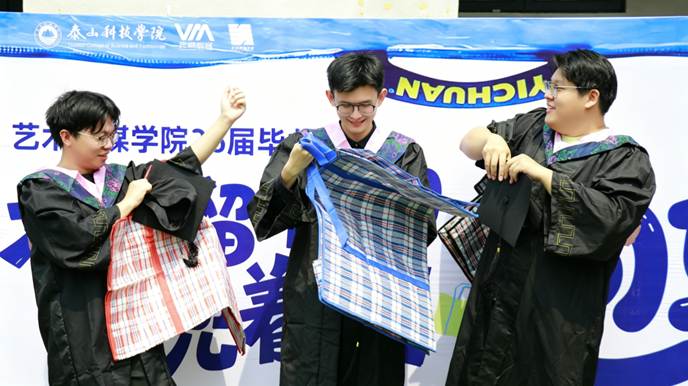 图 (9)
