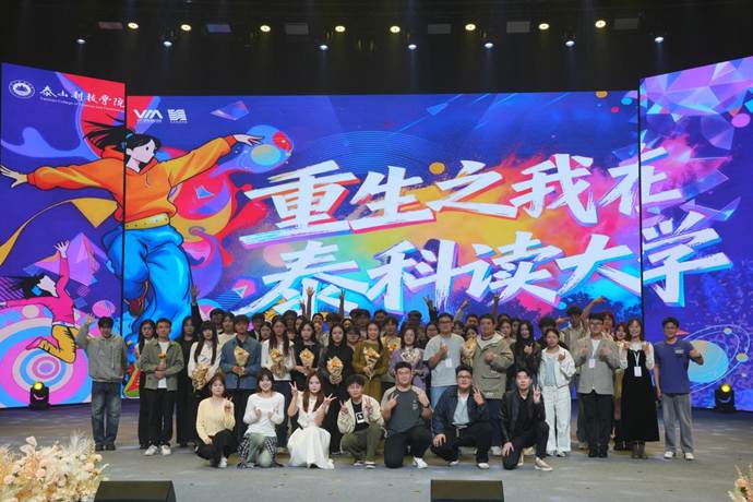 图17