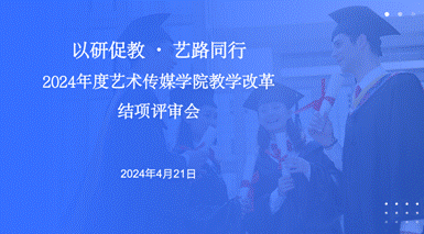 /private/var/folders/cz/1z_hjl115sd7fjnwf4xbjhw00000gn/T/com.kingsoft.wpsoffice.mac/picturecompress_20260422181656/output_1.pngoutput_1